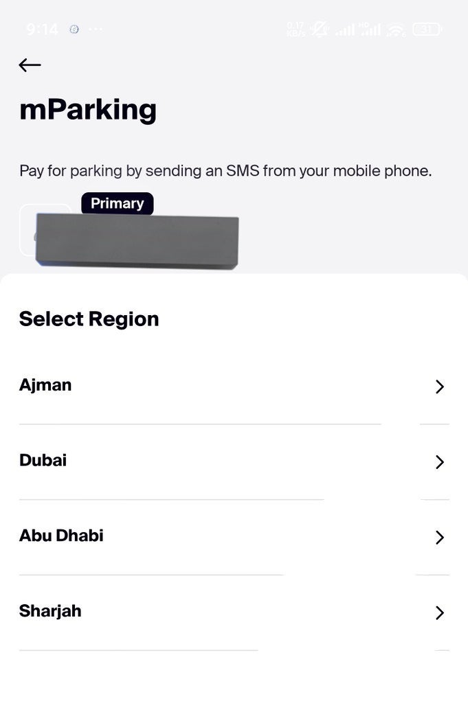 ドバイのSIMはエティサラットのプリペイドで駐車料金の支払いができて便利